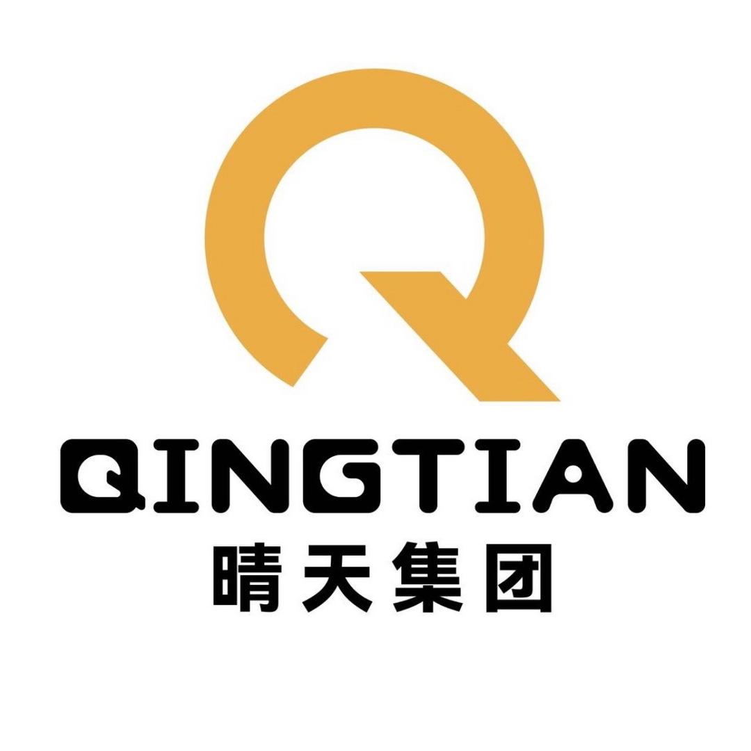 晴天集团