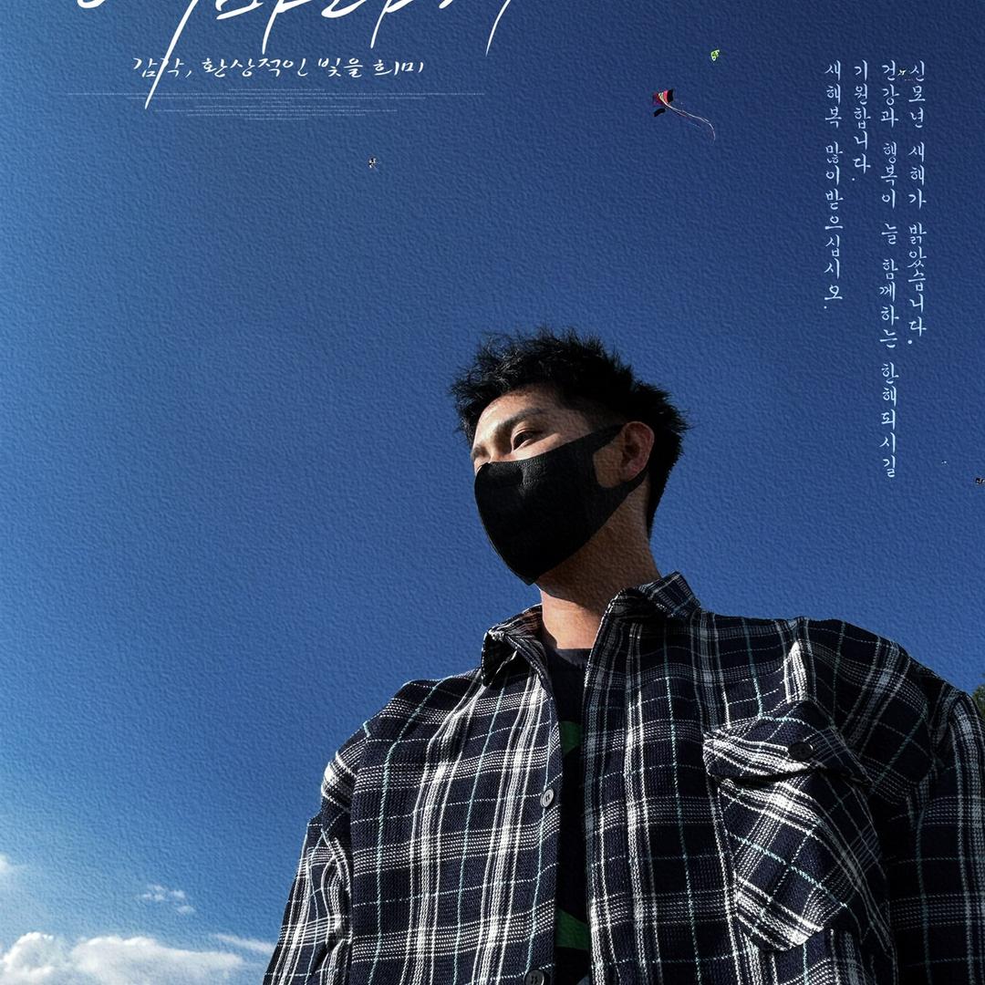 小鹿老师MAKE UP