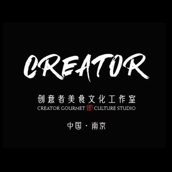 创意者美食研发