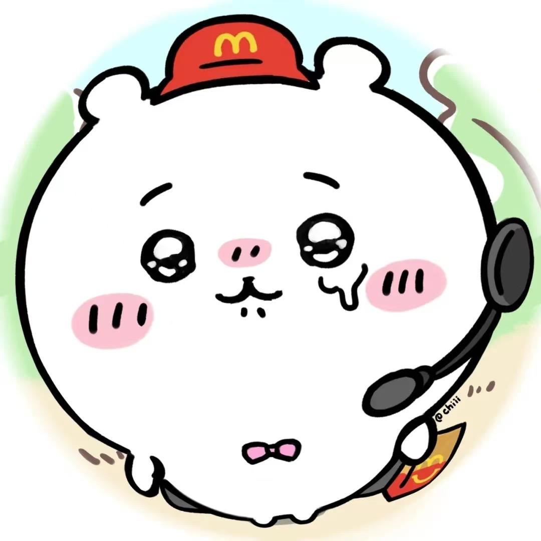 糯米团子🍡