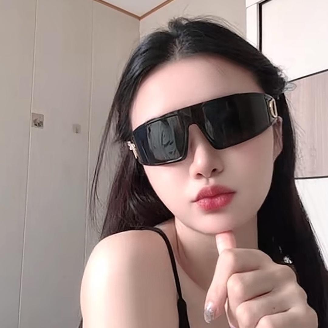 你买的比较甜