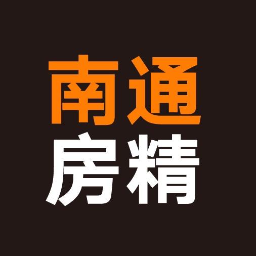 南通房精 | 爱房MCN