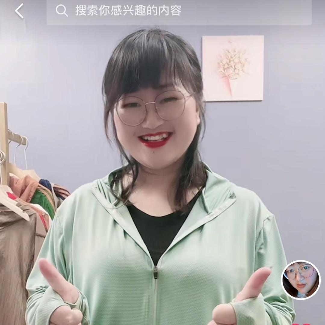 肉多多大码女装