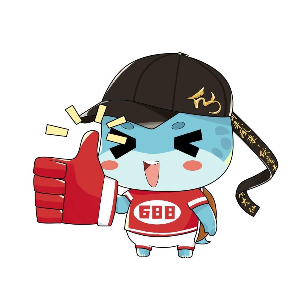 荣耀发财快报