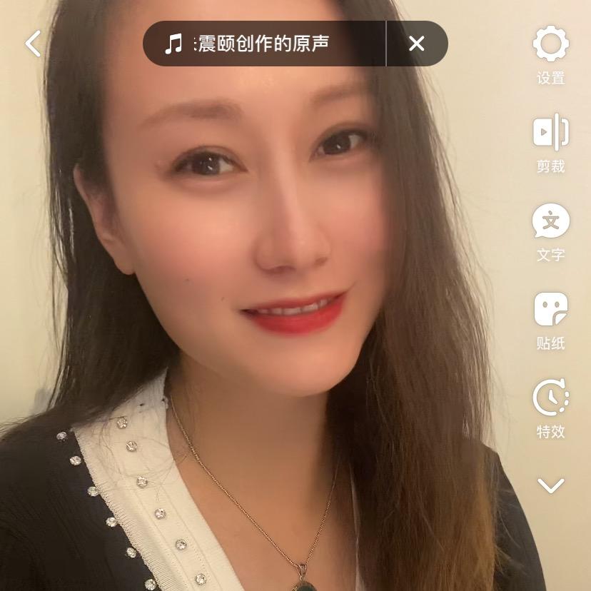 @贲婷婷