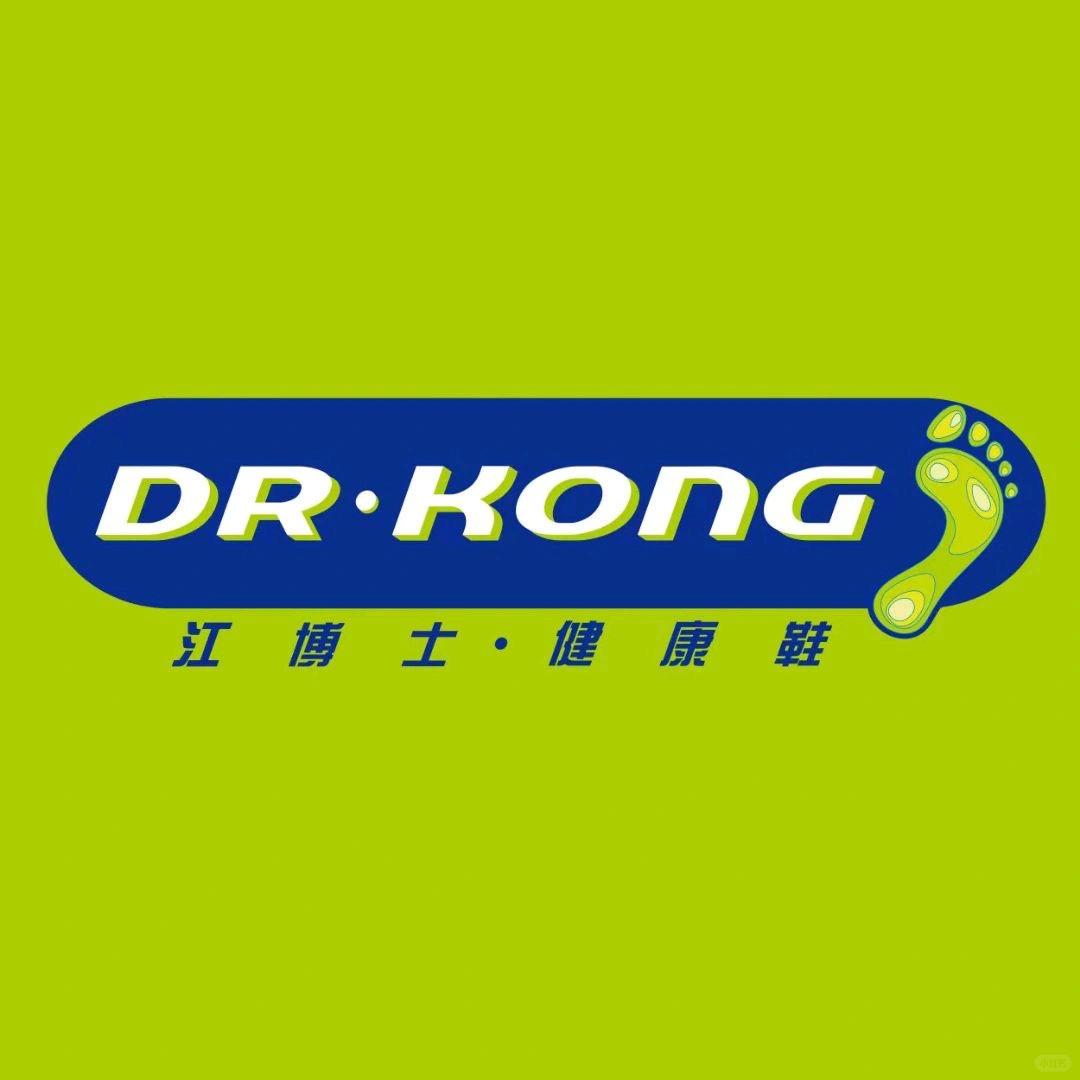 1⃣江博士门店款