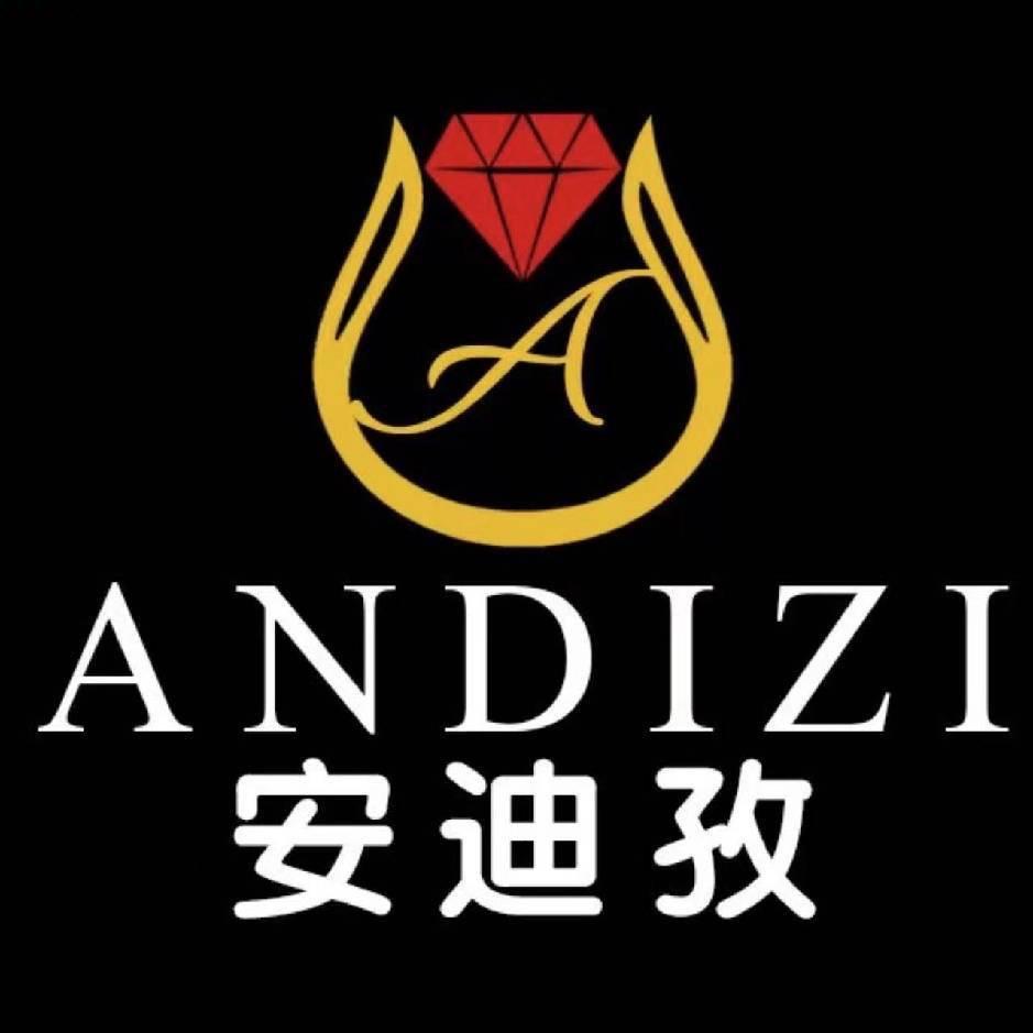安迪孜珠宝