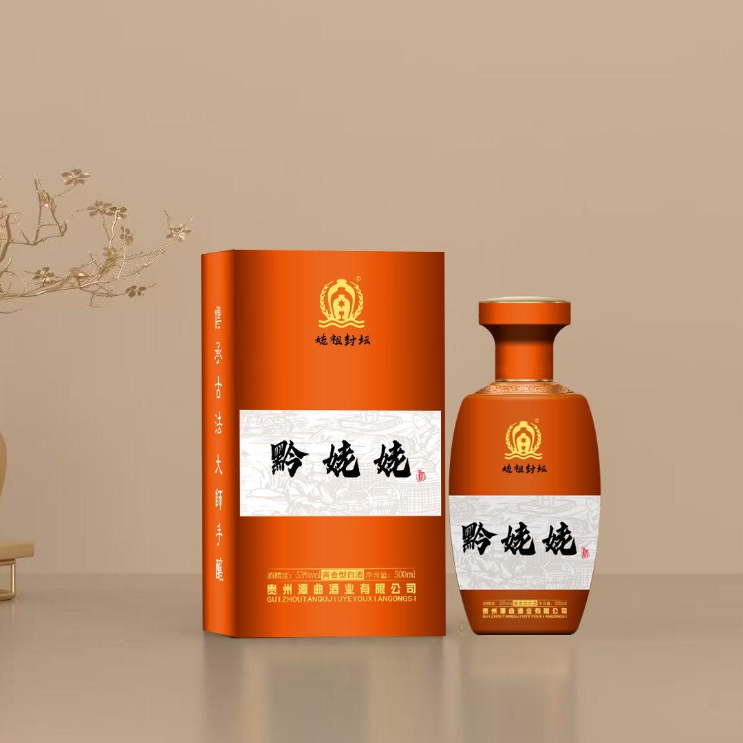 黔酒股份