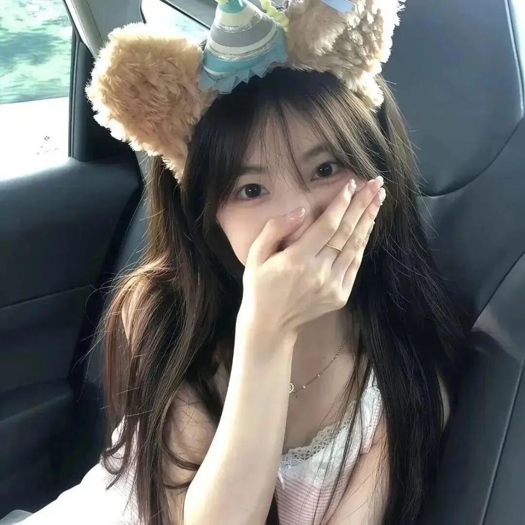 时予
