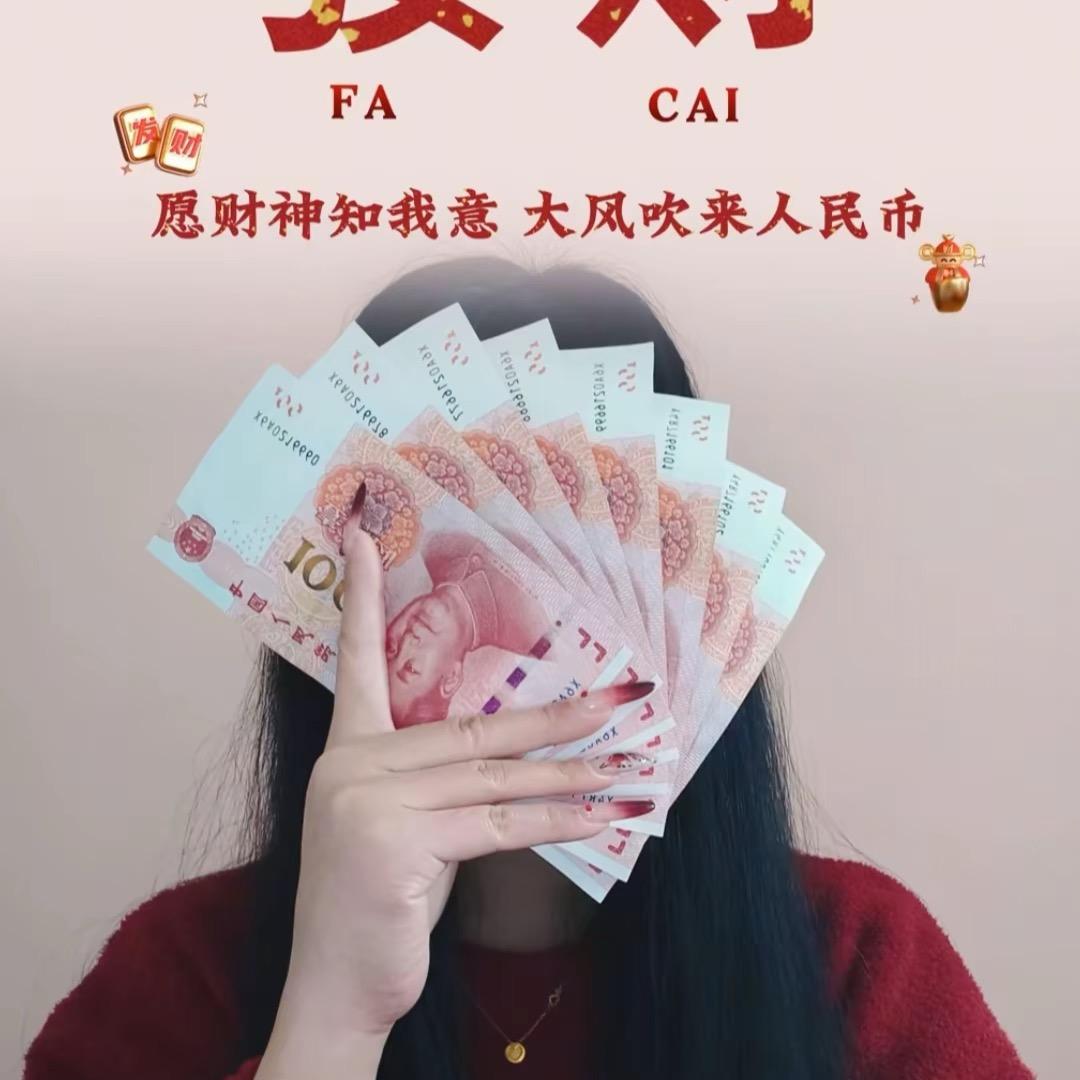 妍妍吖
