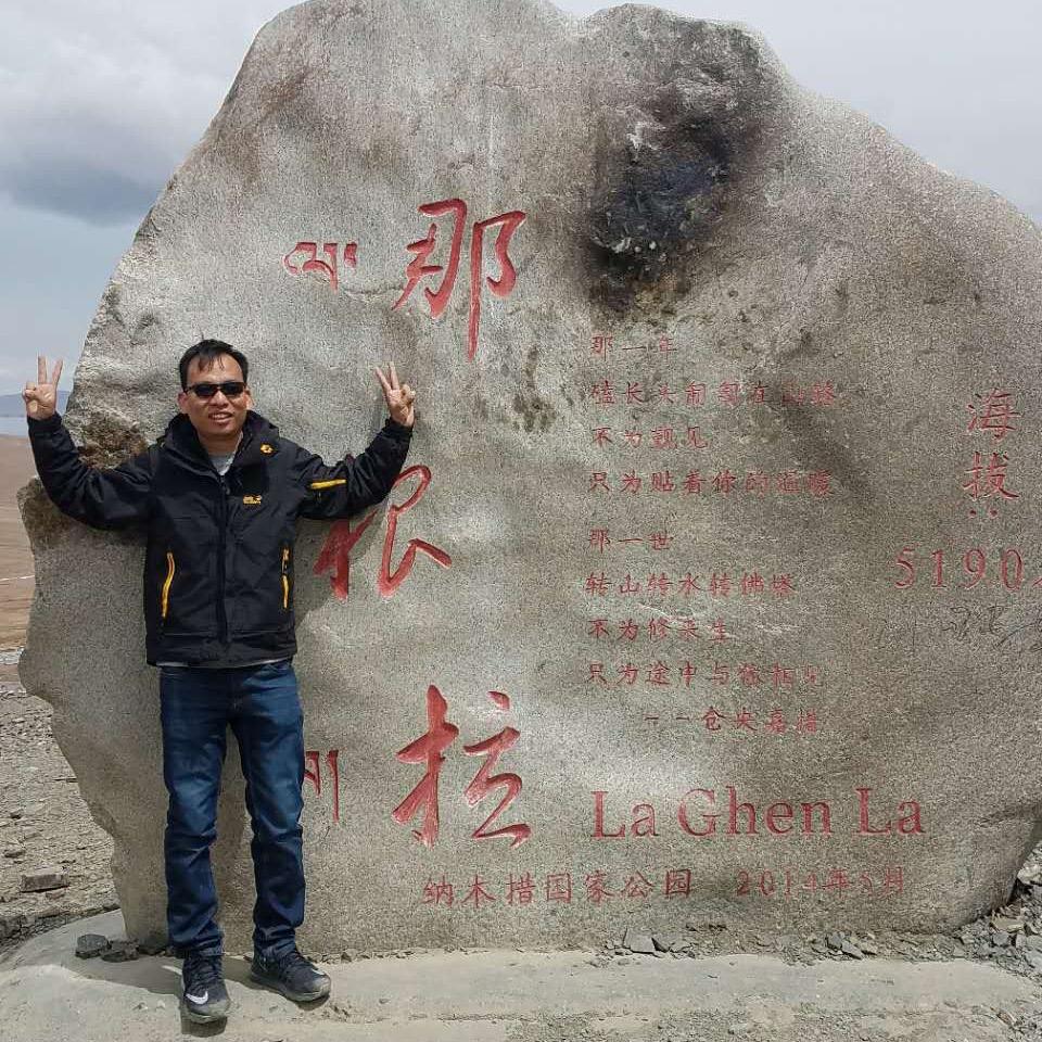 相物珠宝