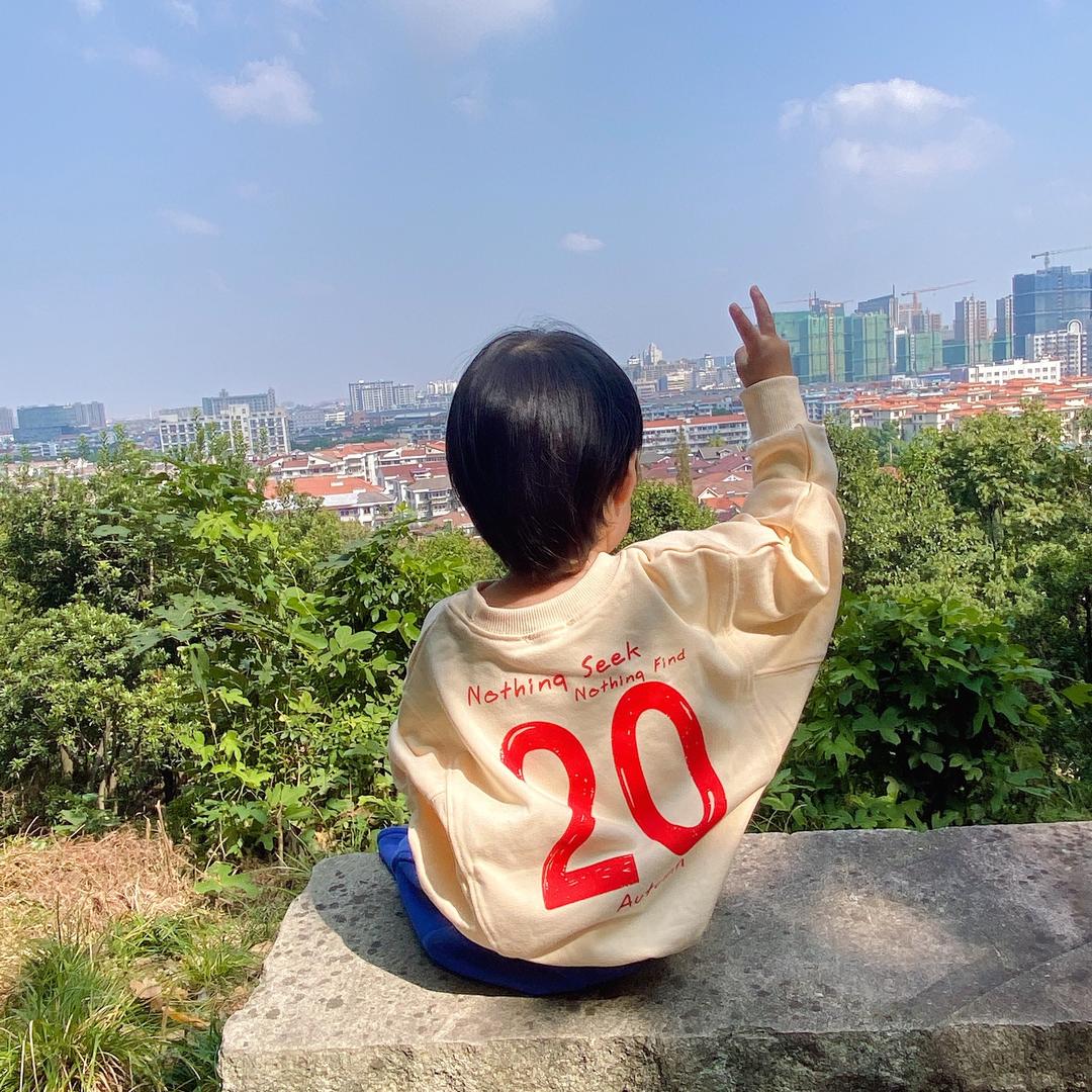 小幸运呀