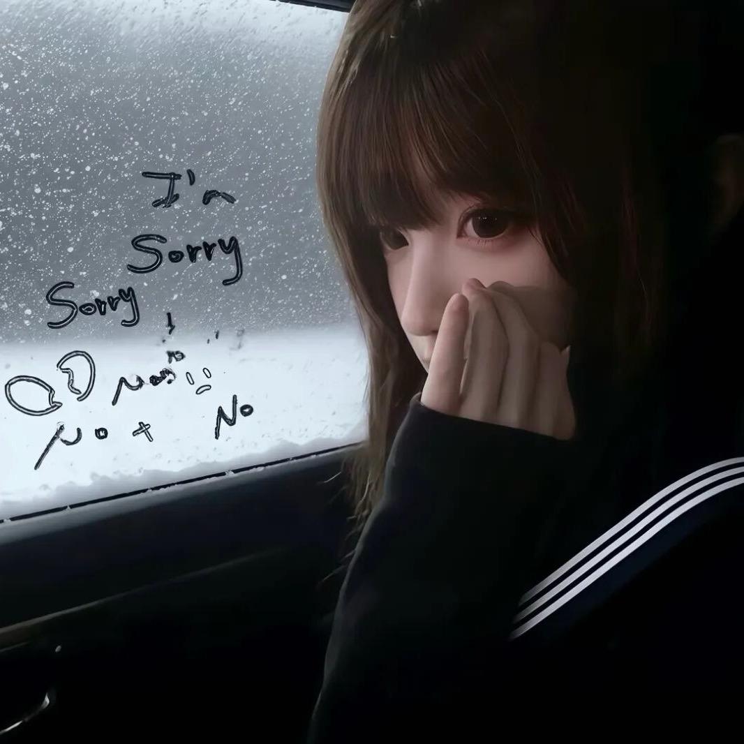 璇璇