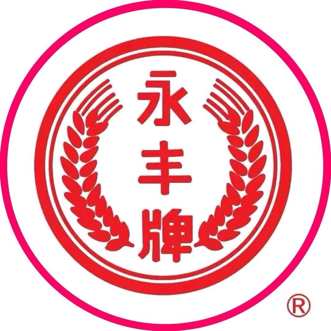永丰名酒旗舰店