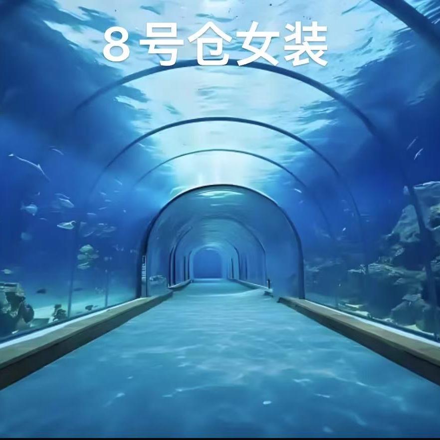 Zw服饰（8号仓）
