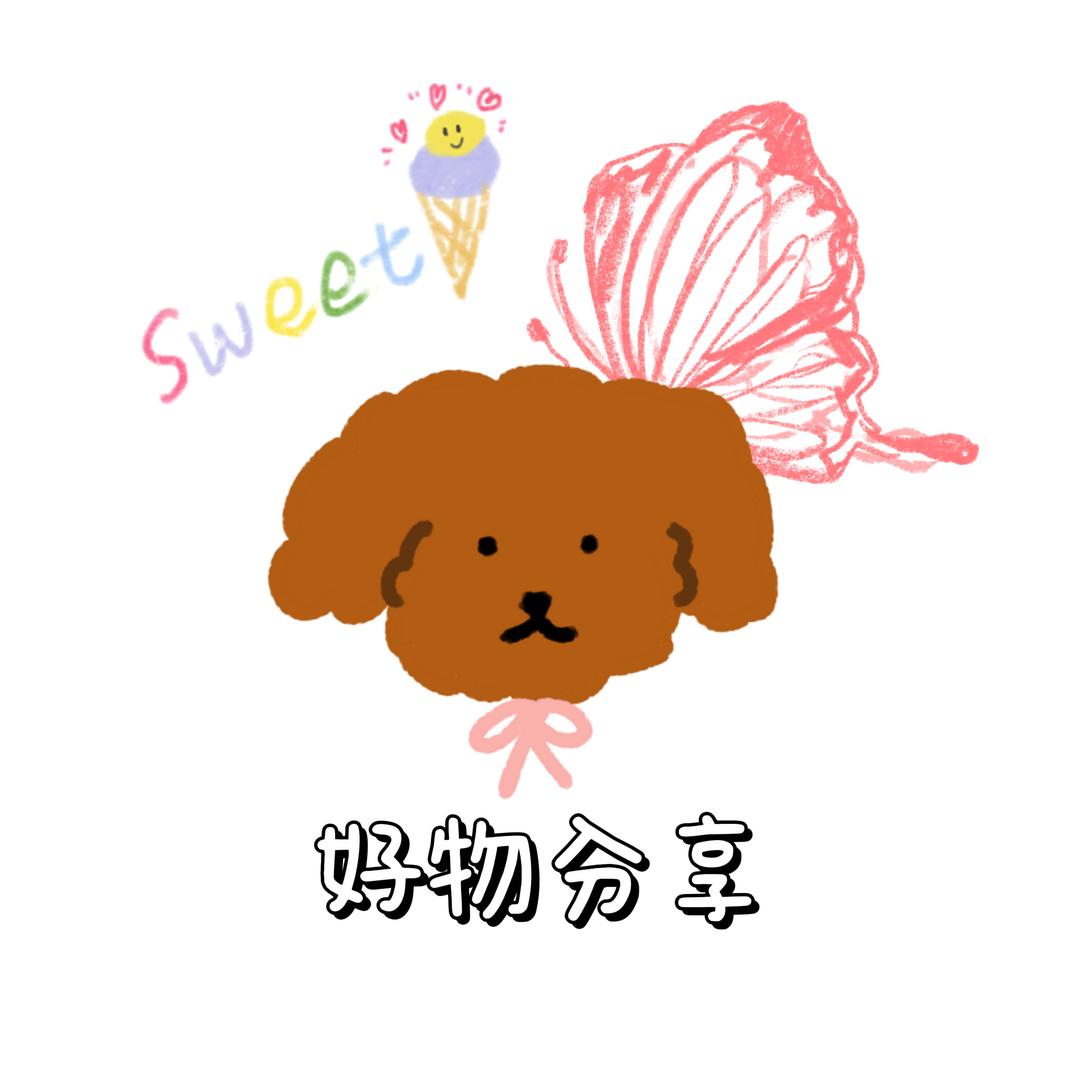 开心果好物屋