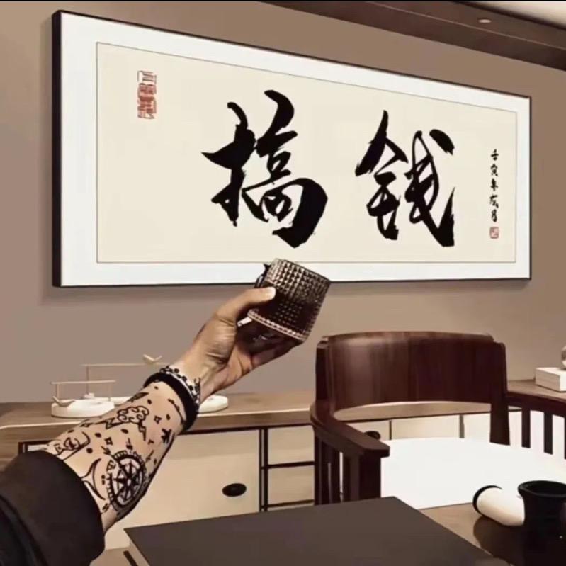 化妆品美妆批发
