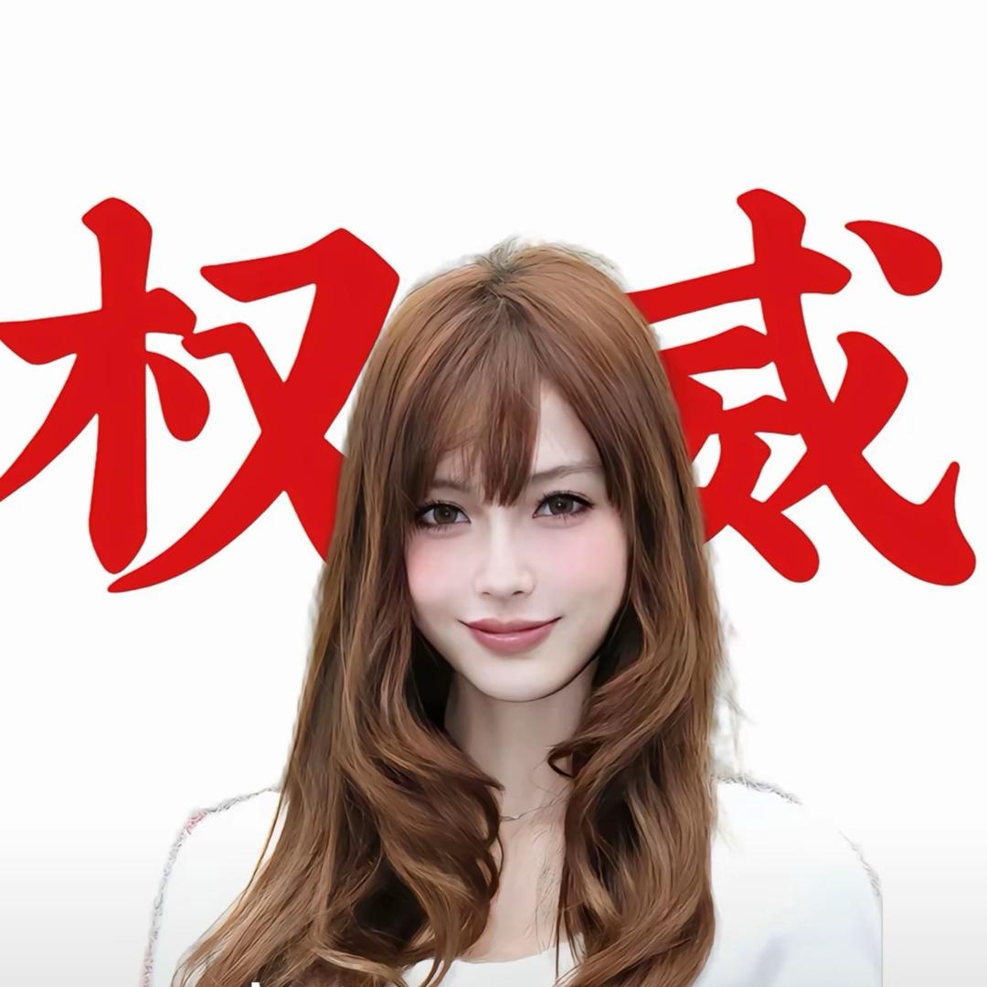 美艳绝伦的妈