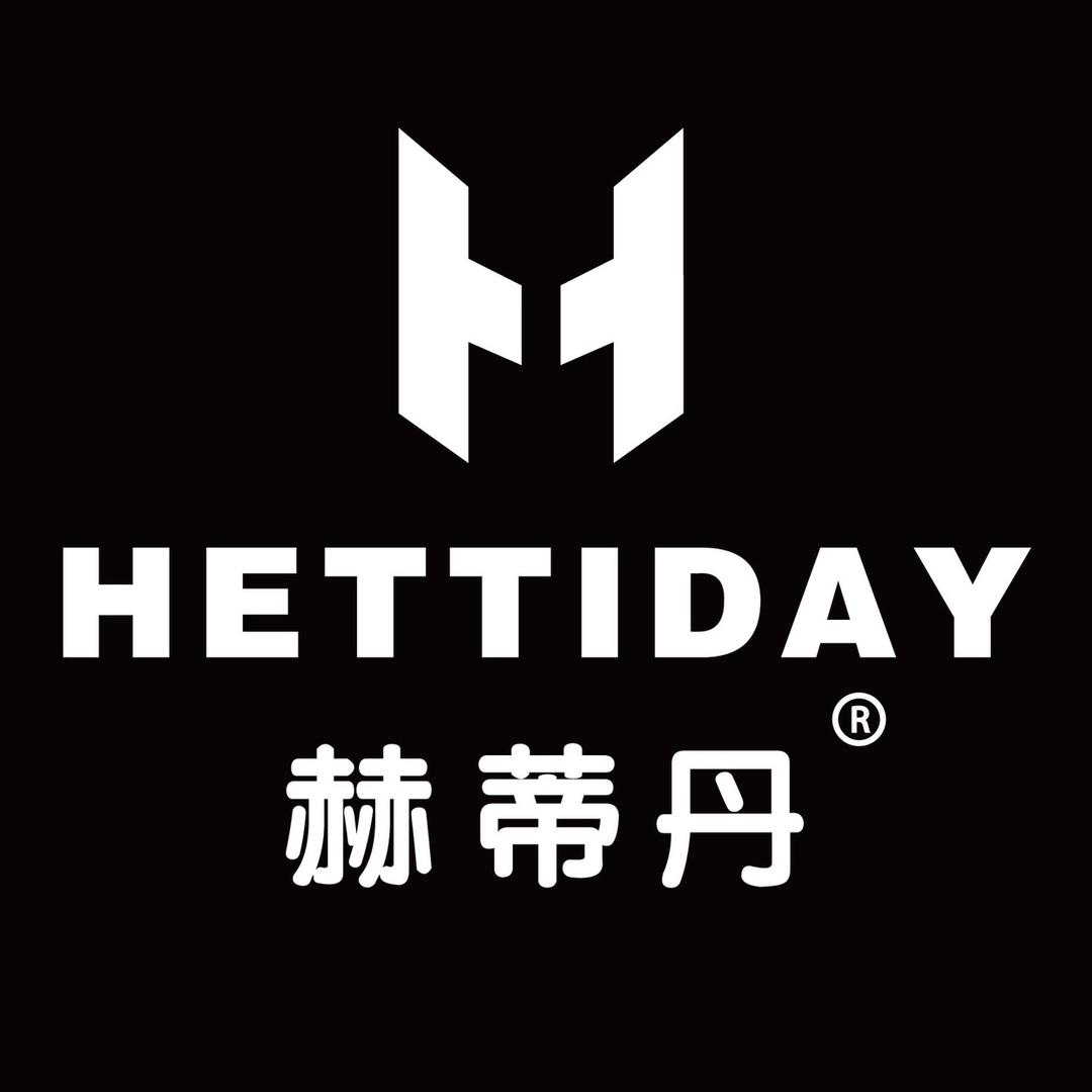 赫蒂丹服饰