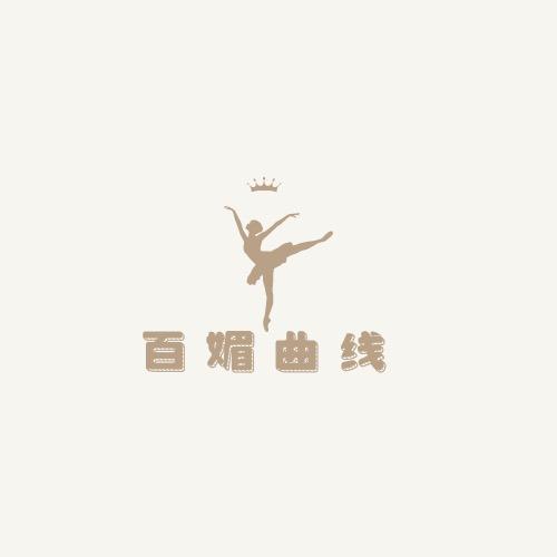 铃铃爱吃