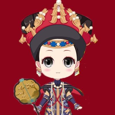 香贵妃头秃秃