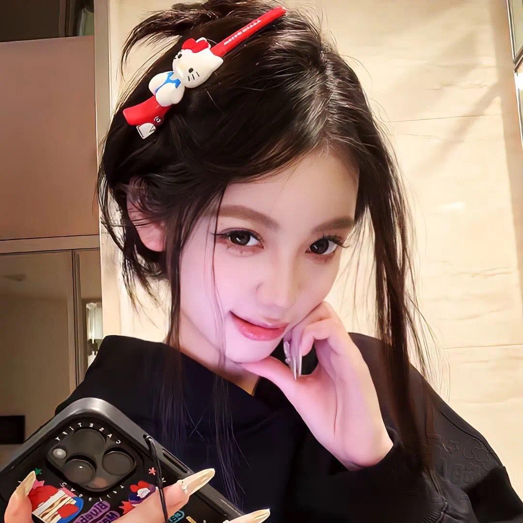NANA