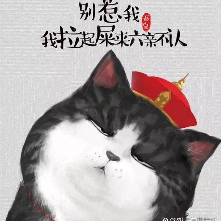 王美丽化妆品