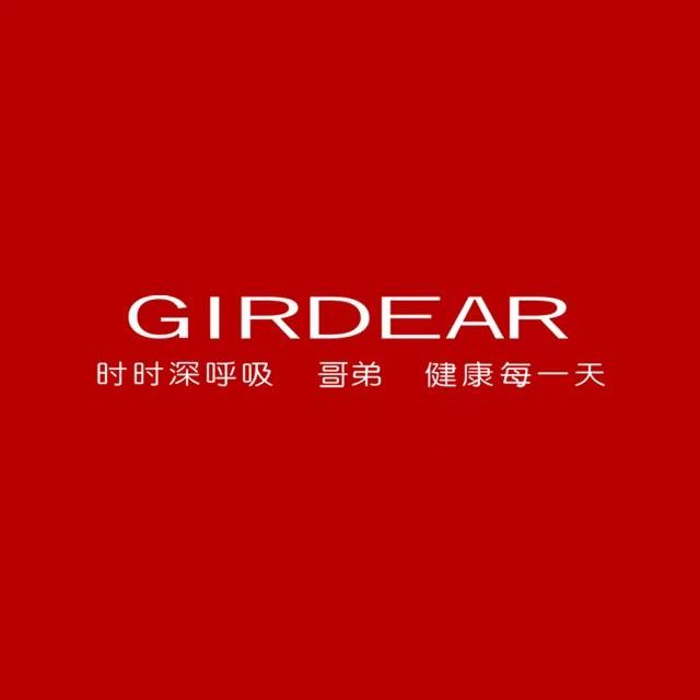 哥弟GIRDEAR佩玛女装专卖店