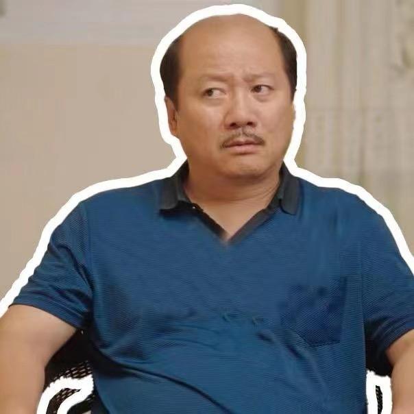 谢广坤.