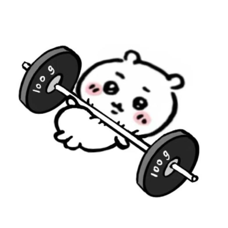 鹿辛
