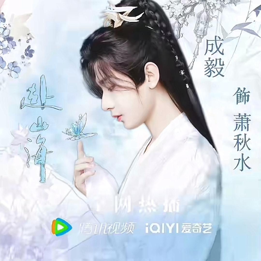 淇🥝