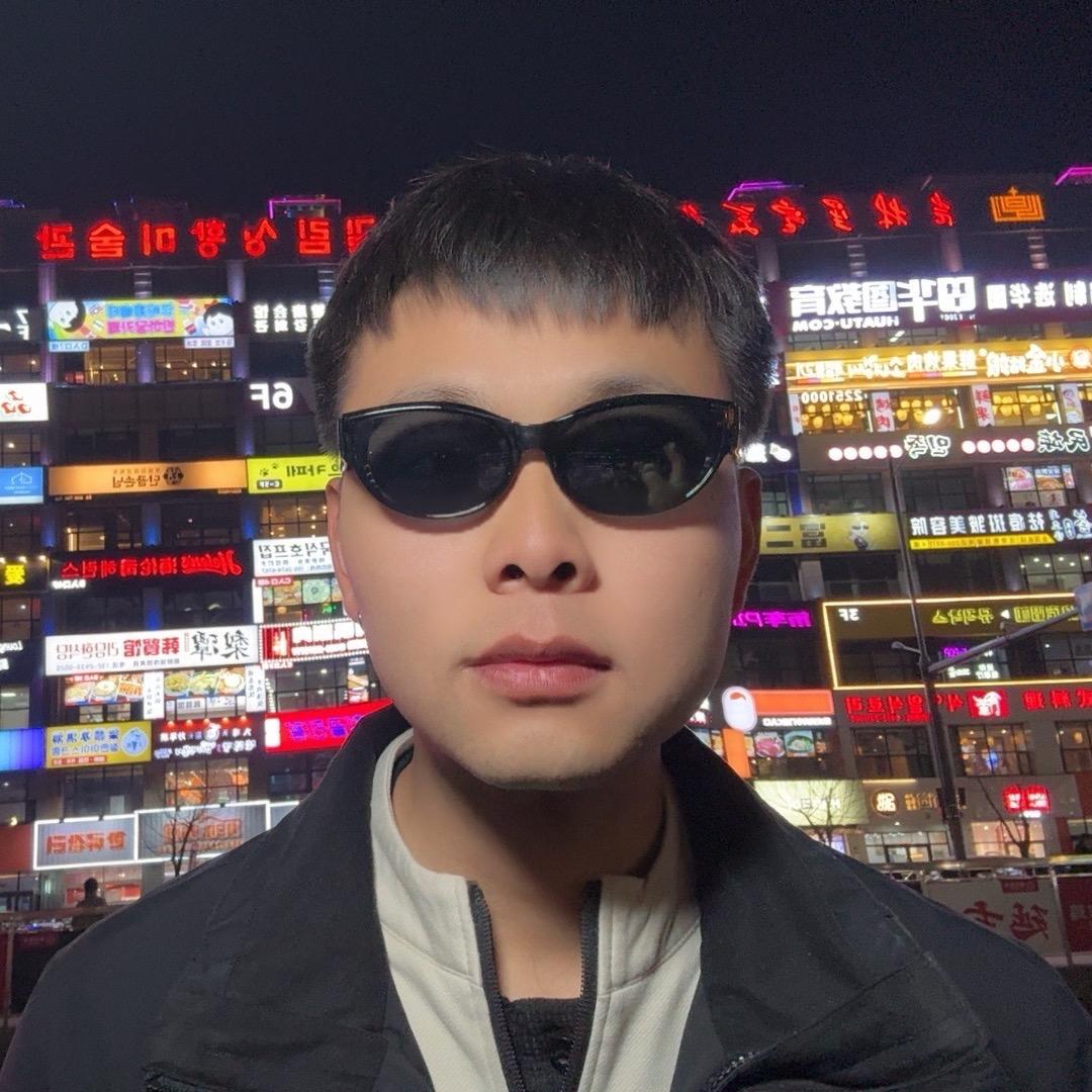 对三
