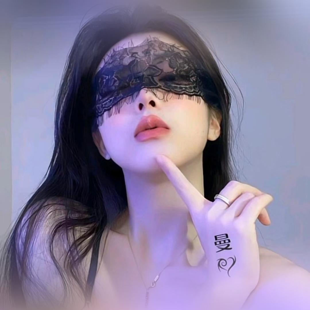 MM
