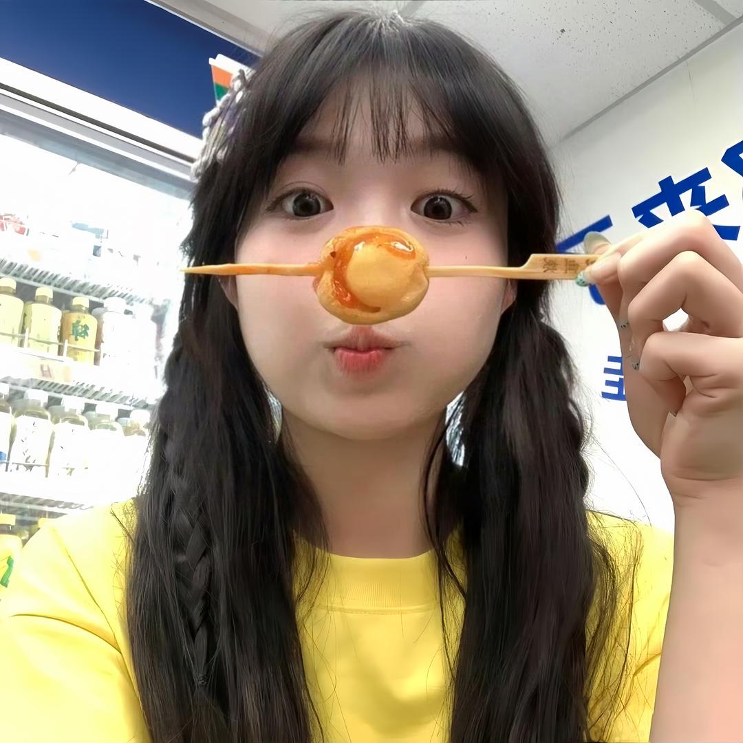 卡芋c