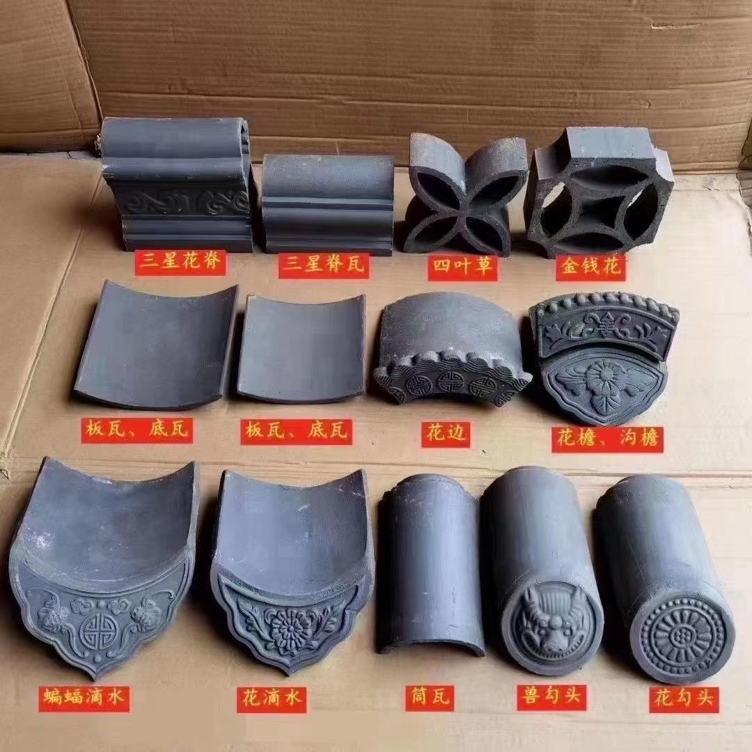 久鼎古建青砖青瓦砖雕厂家