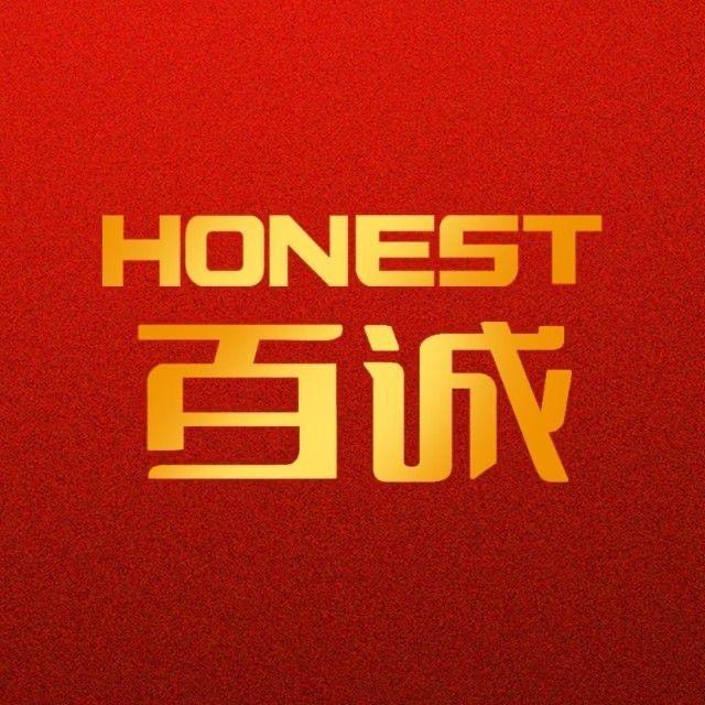 HONEST百诚官方旗舰店