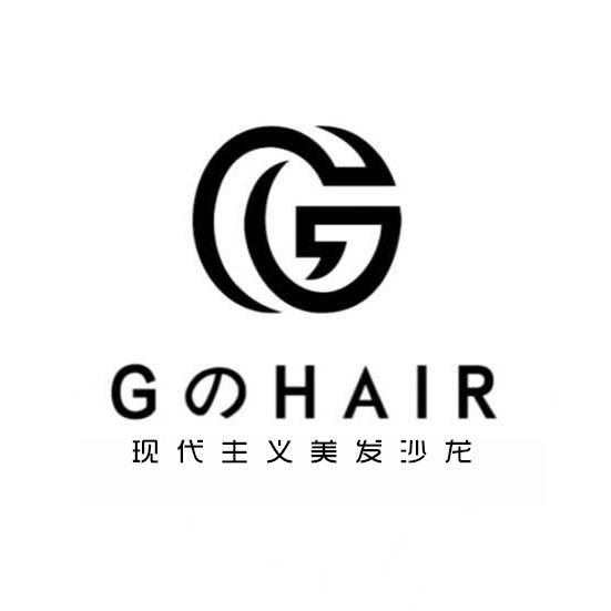 青岛G HAIR美学发型设计（福利号）
