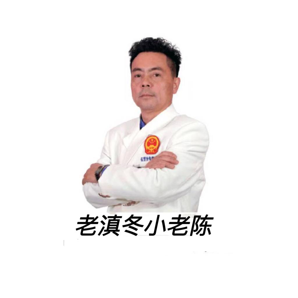高原精品金膘土黄牛（小老陈店）