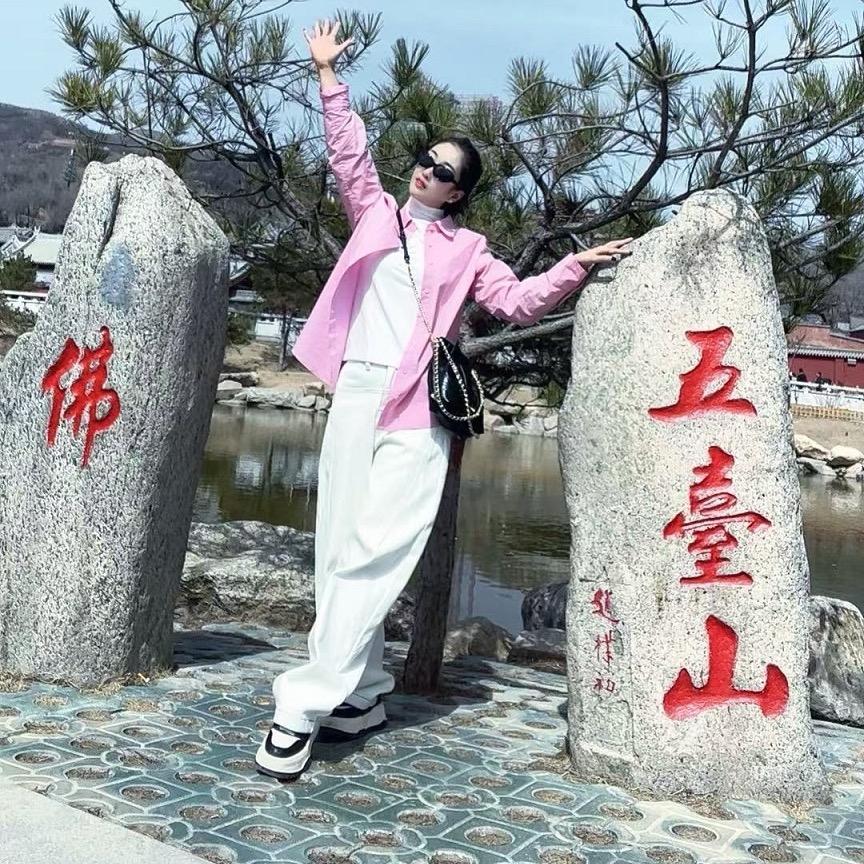舍得（瑞鑫洗涤）