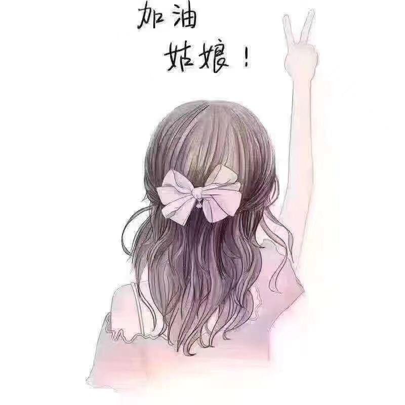 🌻鱼儿🌺