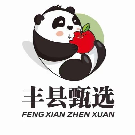 丰县甄选领秀城