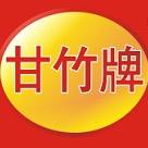 甘竹食品旗舰店