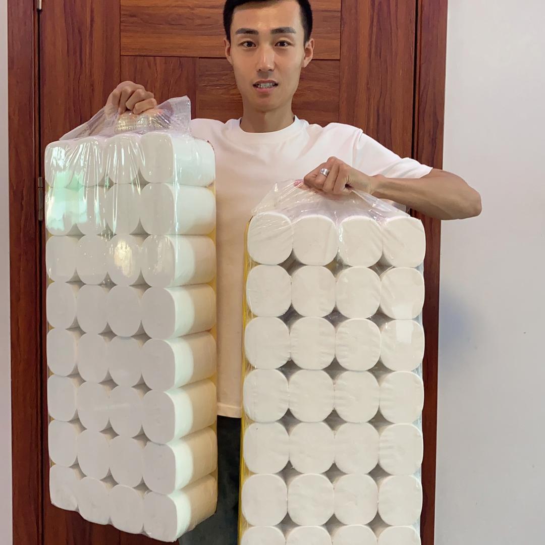 尚恩纸品