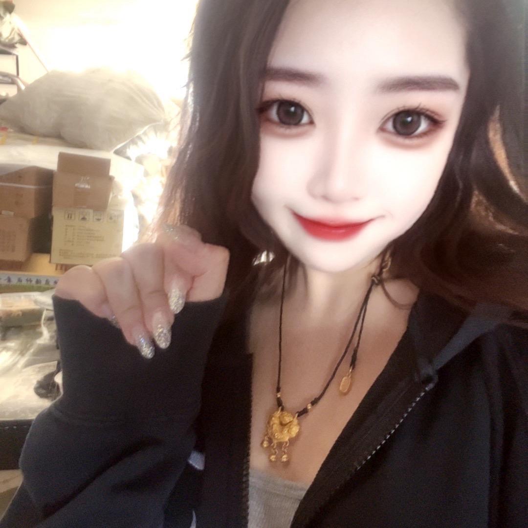 玖儿～