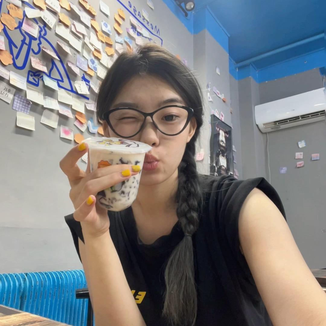 君子美