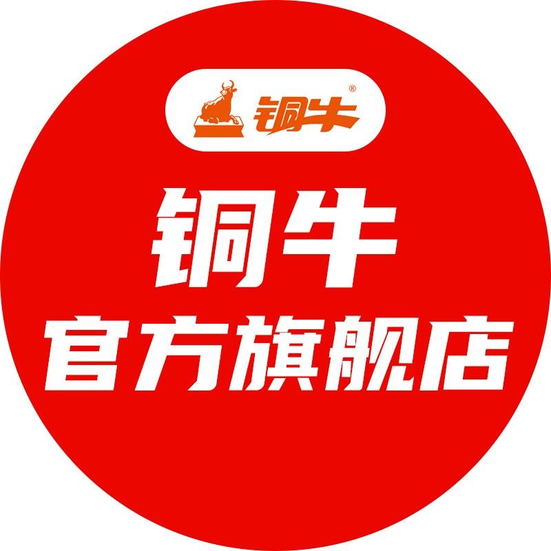 铜牛服饰旗舰店