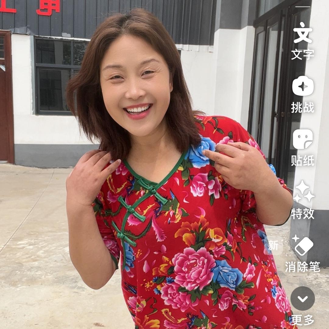 豫七妹中午12:10首播