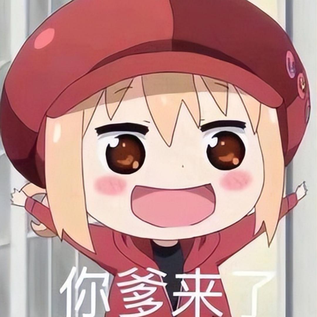 王者荣耀志希（天才卤蛋）