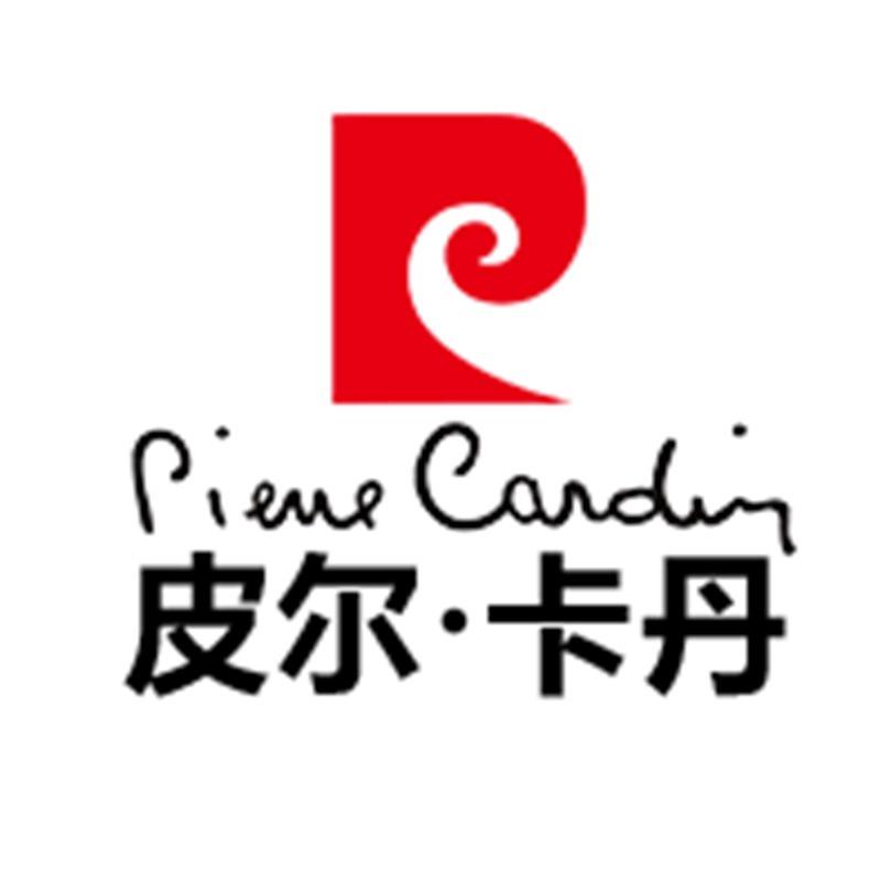 皮尔卡丹得盛专卖店