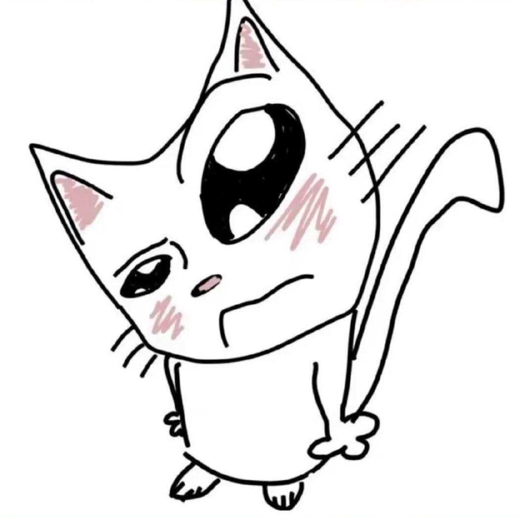 是四火